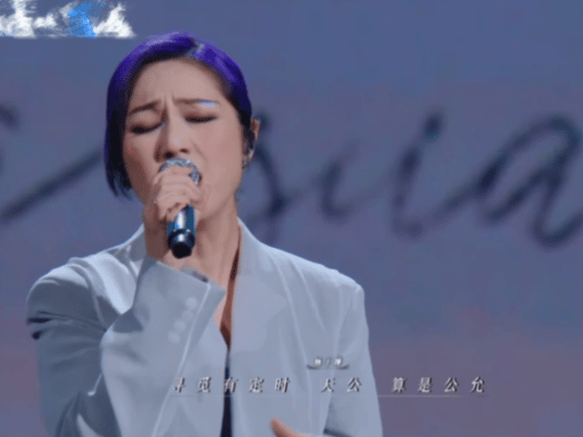 杨千嬅粤语版如果爱忘了 有人说杨千嬅唱歌像在讲故事，这首就是最好的例子。她唱的是