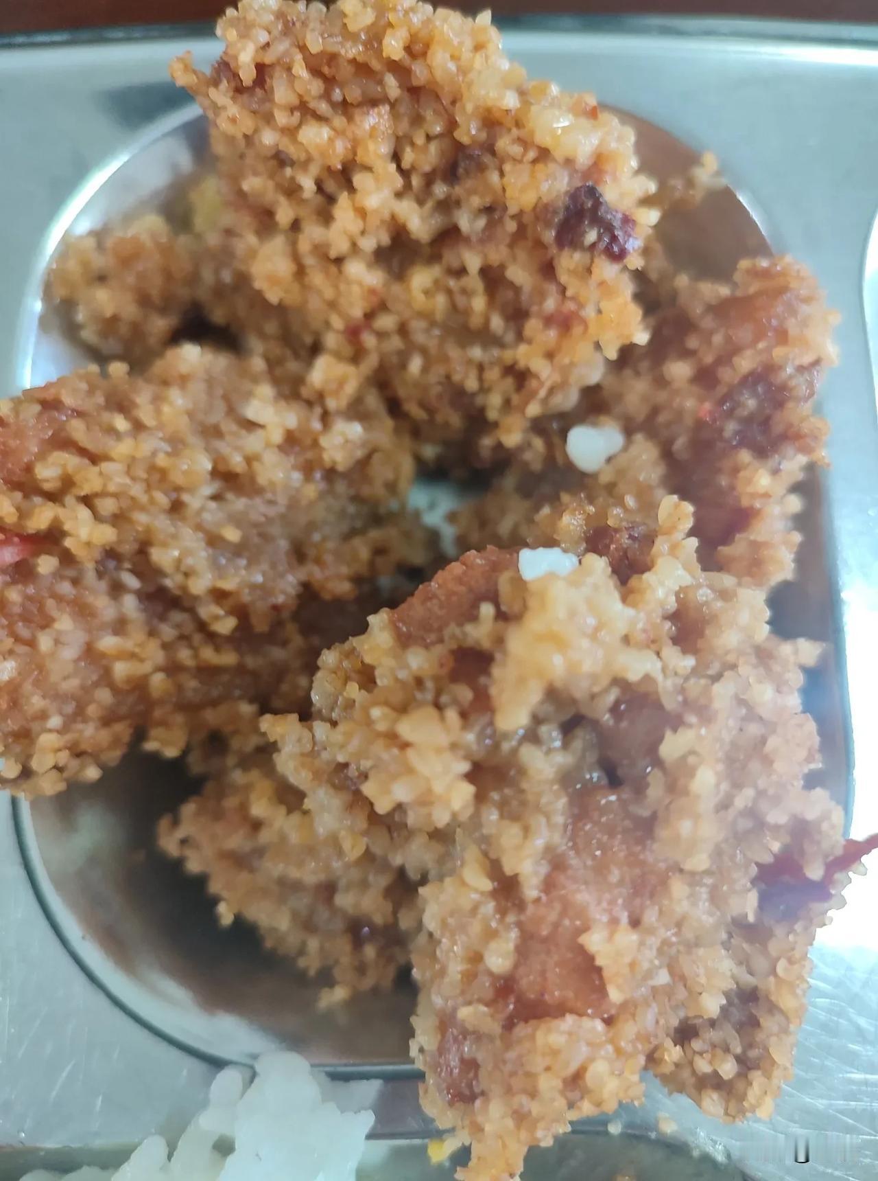 粉蒸肉