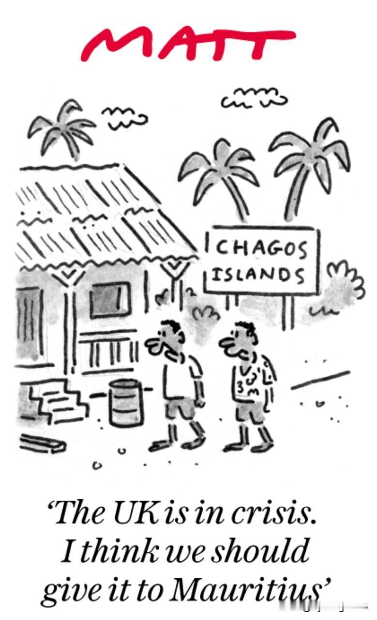 查戈斯群岛居民：“英国正处于危机之中。我认为我们应该把它交给毛里求斯。”

《每