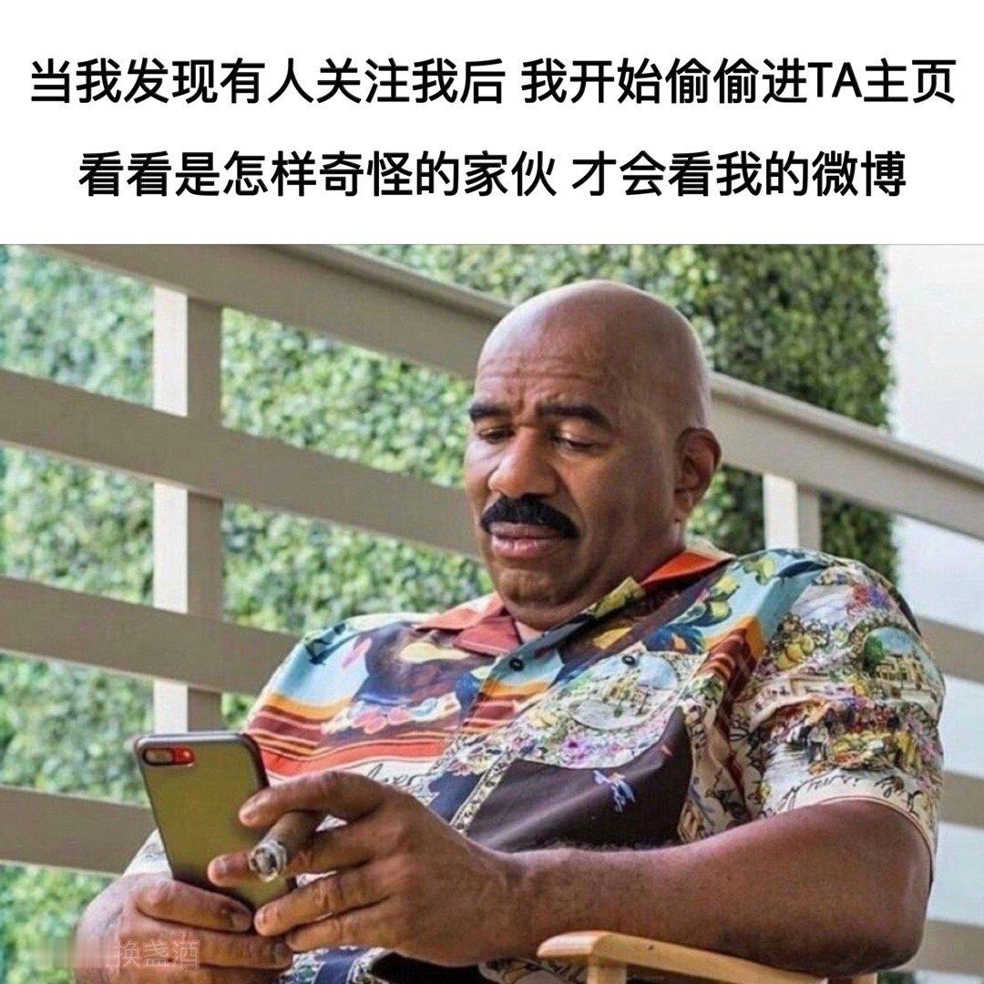没有理由啊#meme# ​​​