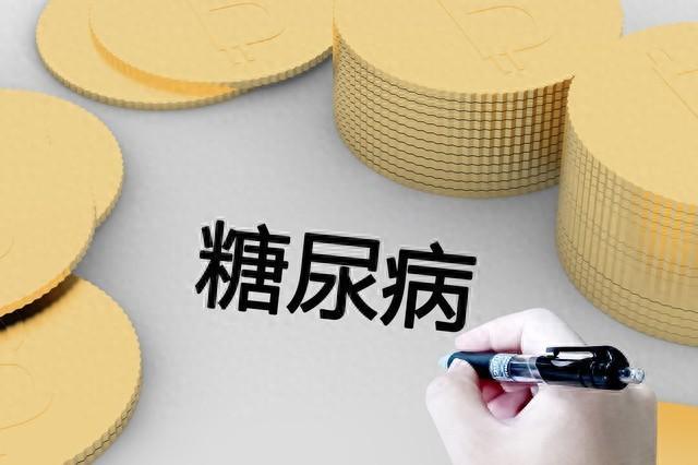 糖尿病患者的福音来了，中医这一疏肝解郁方，帮你彻底摆脱血糖高

很多一听到用一个