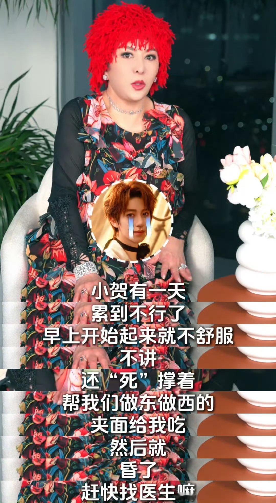 辛苦我们小霖了，报喜不报忧[泪]，这样负责的旅行搭子，真的是超让人安心的存在，但