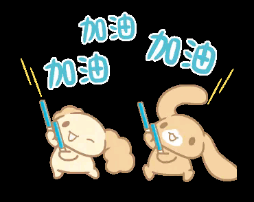 李梦等在球场上拼命，
特别是对日本等红色
基因奋发，是实应值重，
是应值得敬仰，