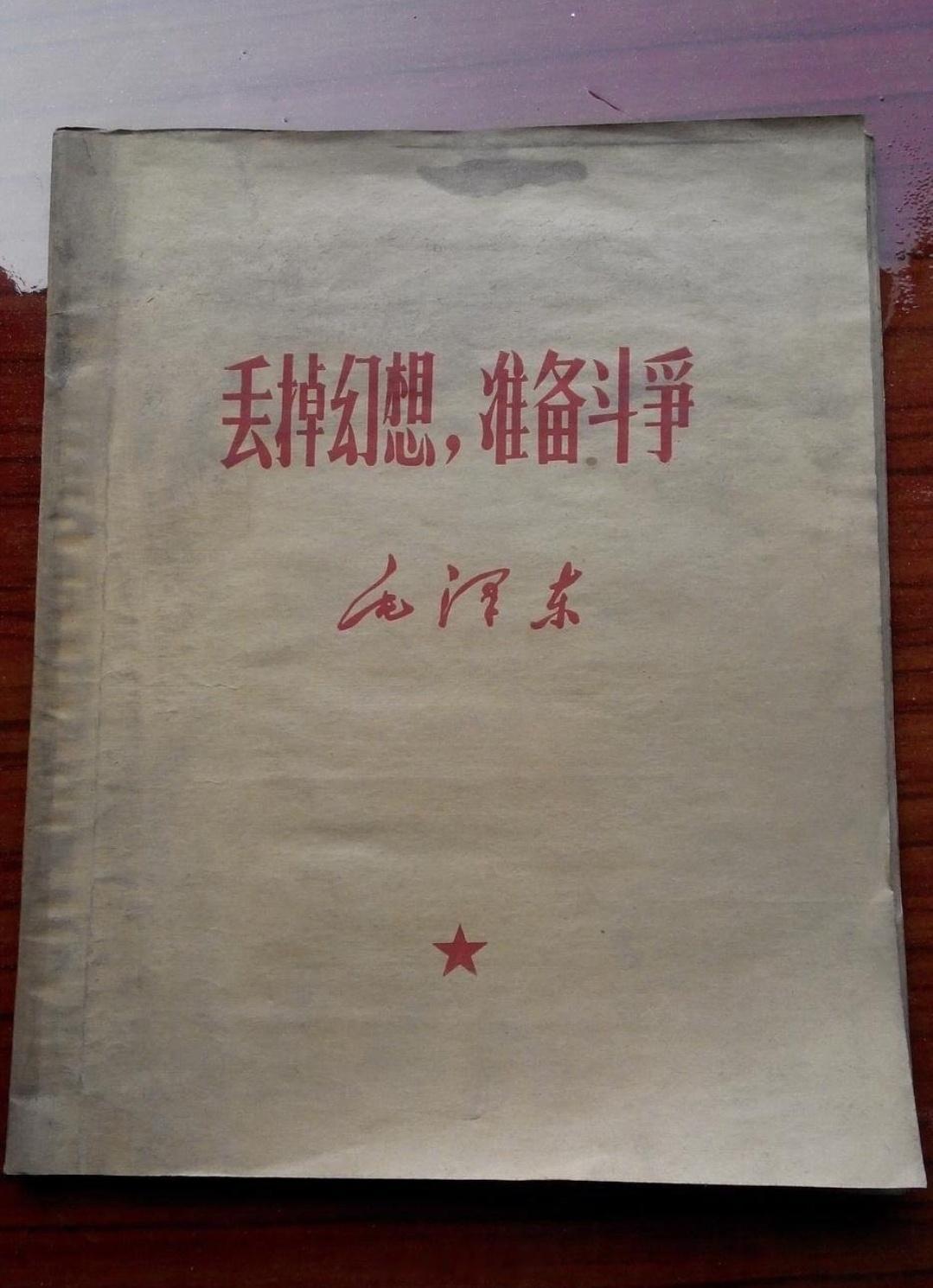 台湾岛内统一声浪持续高涨祖国统一是民心所向，是大势所趋，是时候顺应民意了