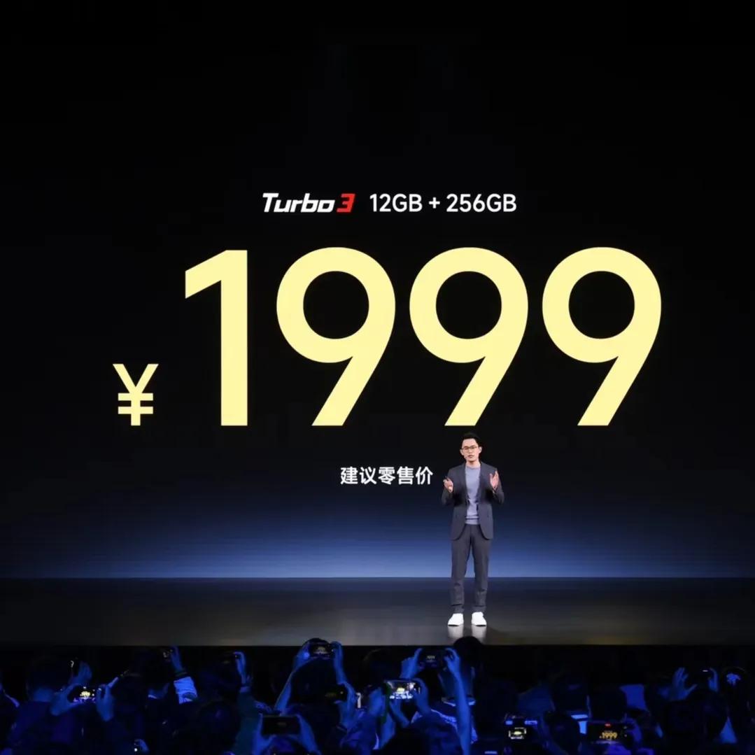 红米这是豁出去了
不打算给友商留活 路
12+256才1999
12+512—2