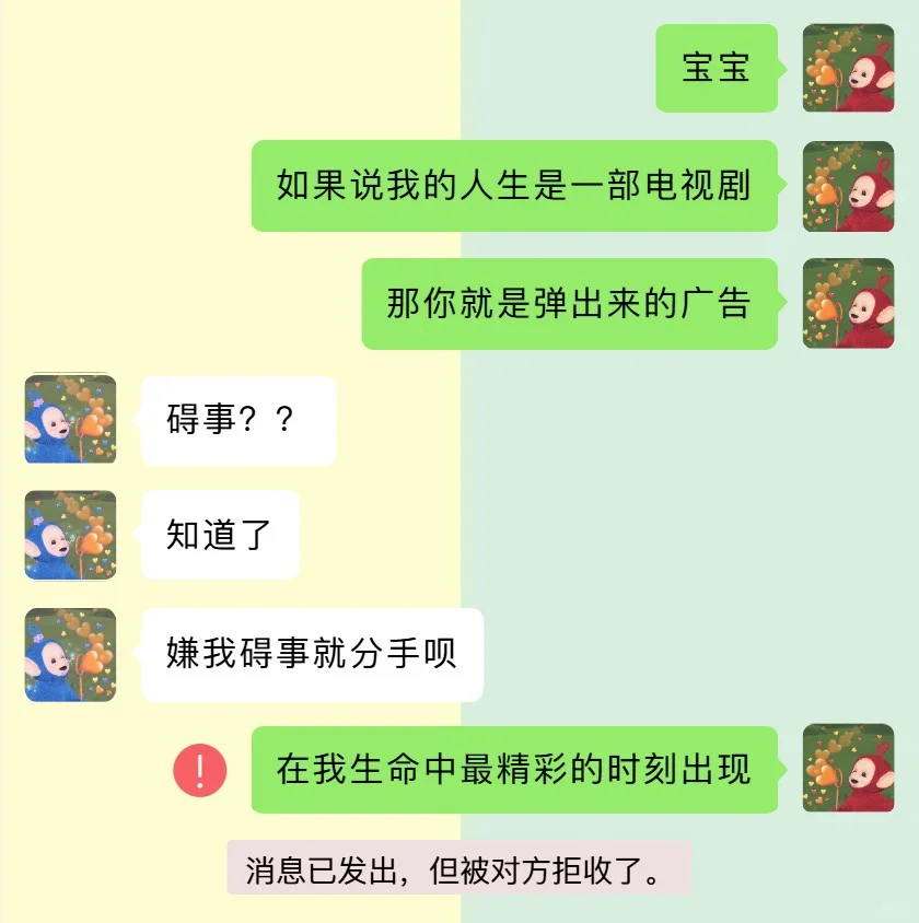 笑疯了🤣🤣没人能坚持看完不笑特别最后