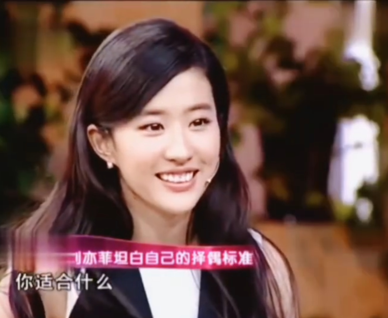 —“郊游路上有发生过什么有趣的事情吗？”—“你觉得会发生什么？”[哈哈][哈哈]