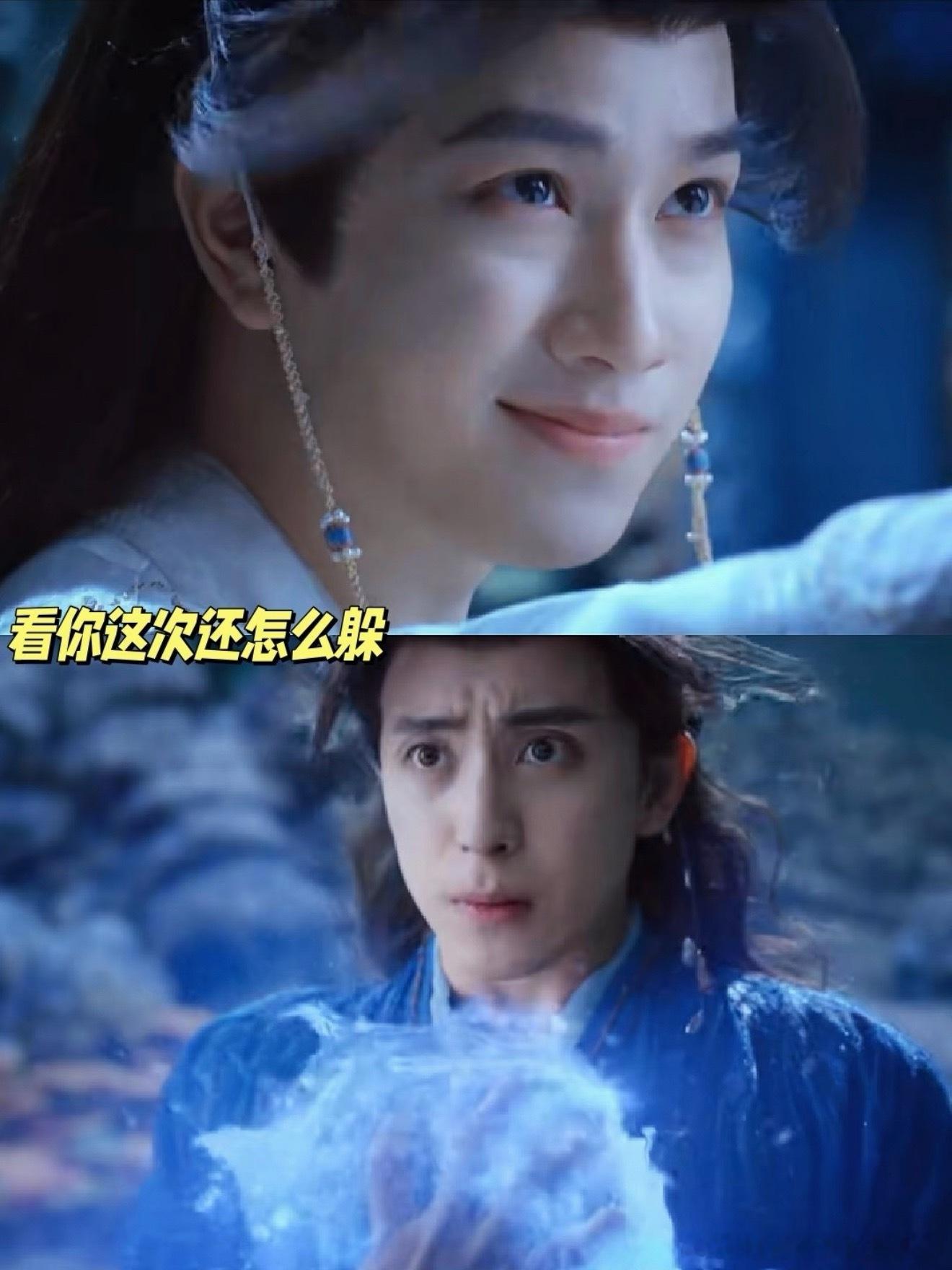 敖瑞鹏敖子逸你俩演爽了吧《师兄太稳健》这段对手戏喜剧效果直接拉满✨敖子逸与敖瑞鹏