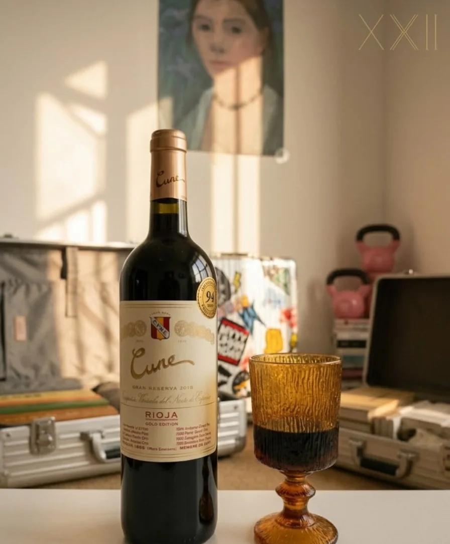 [ XXII ] 开了一瓶不贵的酒，敬自己
2026.03.12。深夜。
整理的