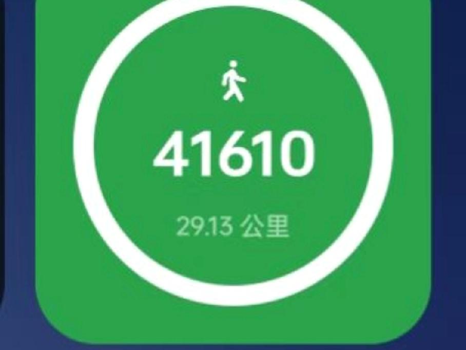 看到一个亲戚秋收红薯一天的步数，太惊讶了，黑土地的地多、范围大，秋收都很忙碌，看