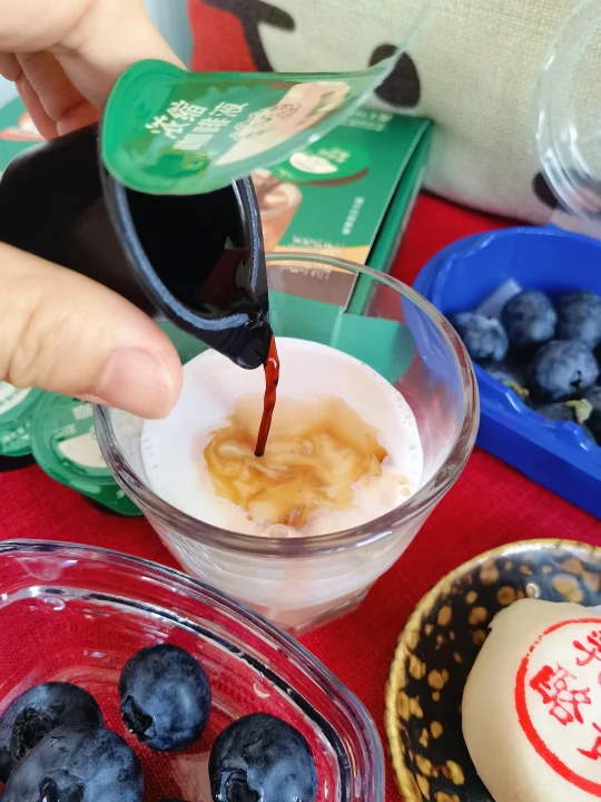 ✅挑战猎奇咖啡味道-蓝莓味拿铁