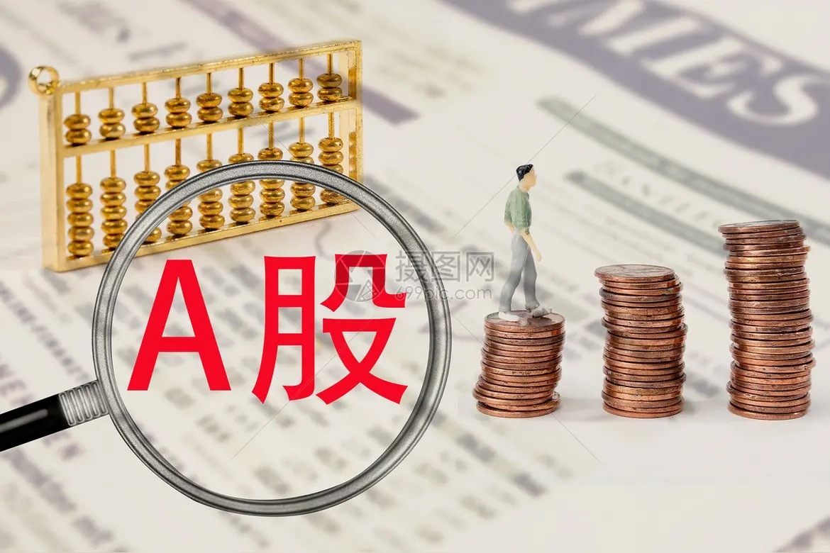 10.20 A股焦点4股：人形机器人+百亿算力订单，谁是下一个爆点？1. 星网宇