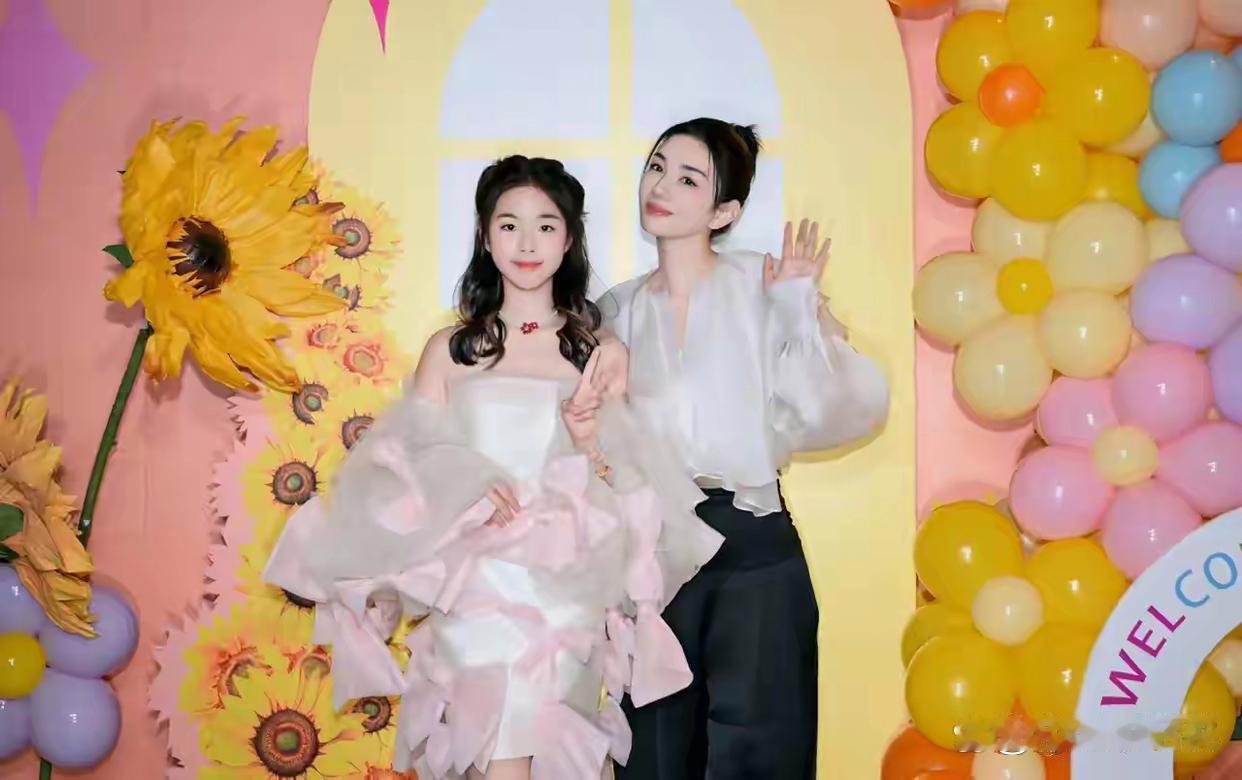 黄奕女儿好漂亮。 ​​​
