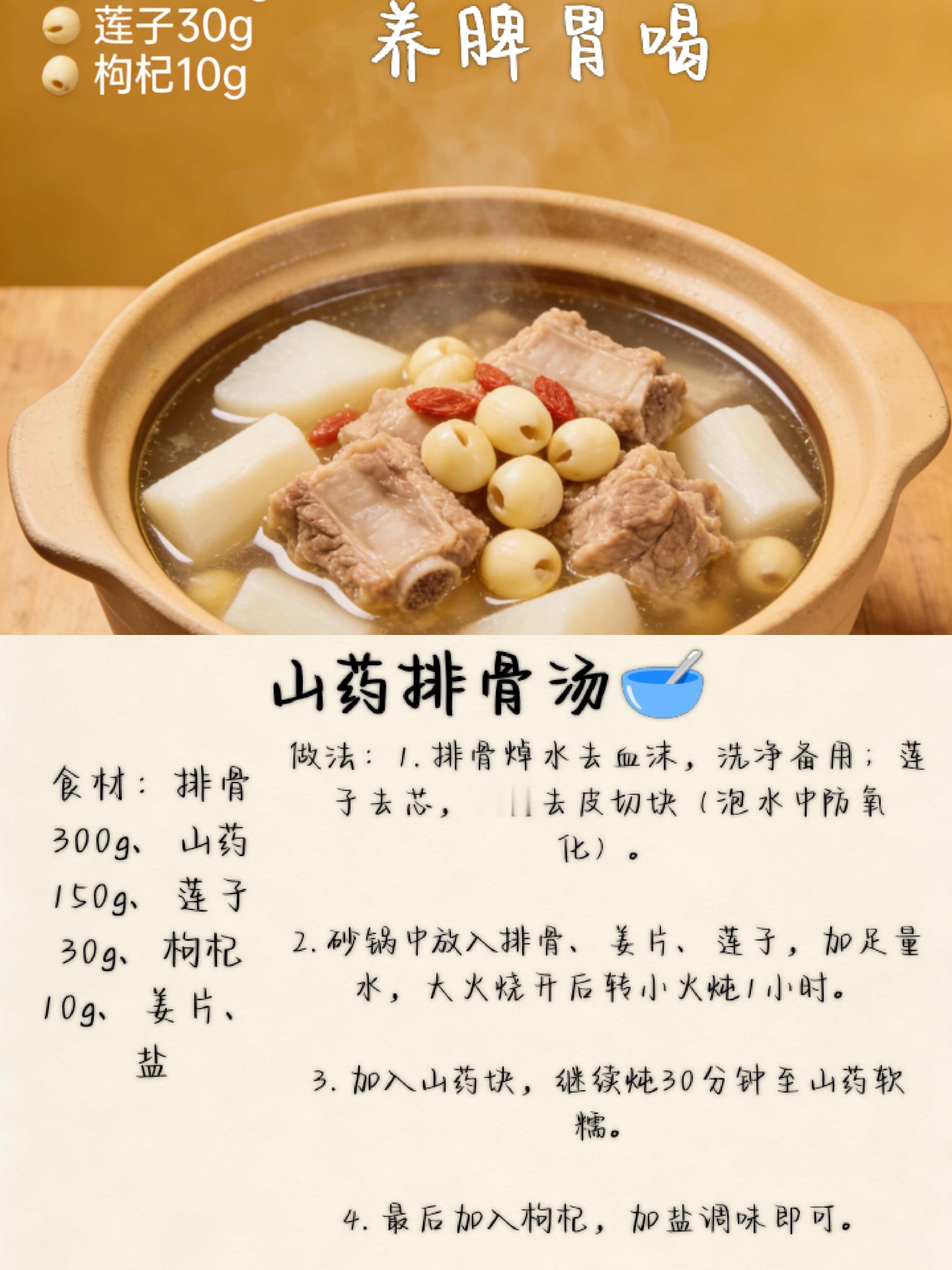 直观感受到了中药的威力 中医真的那么神吗？ 感觉好厉害呀！ 不过身边老人总说中药