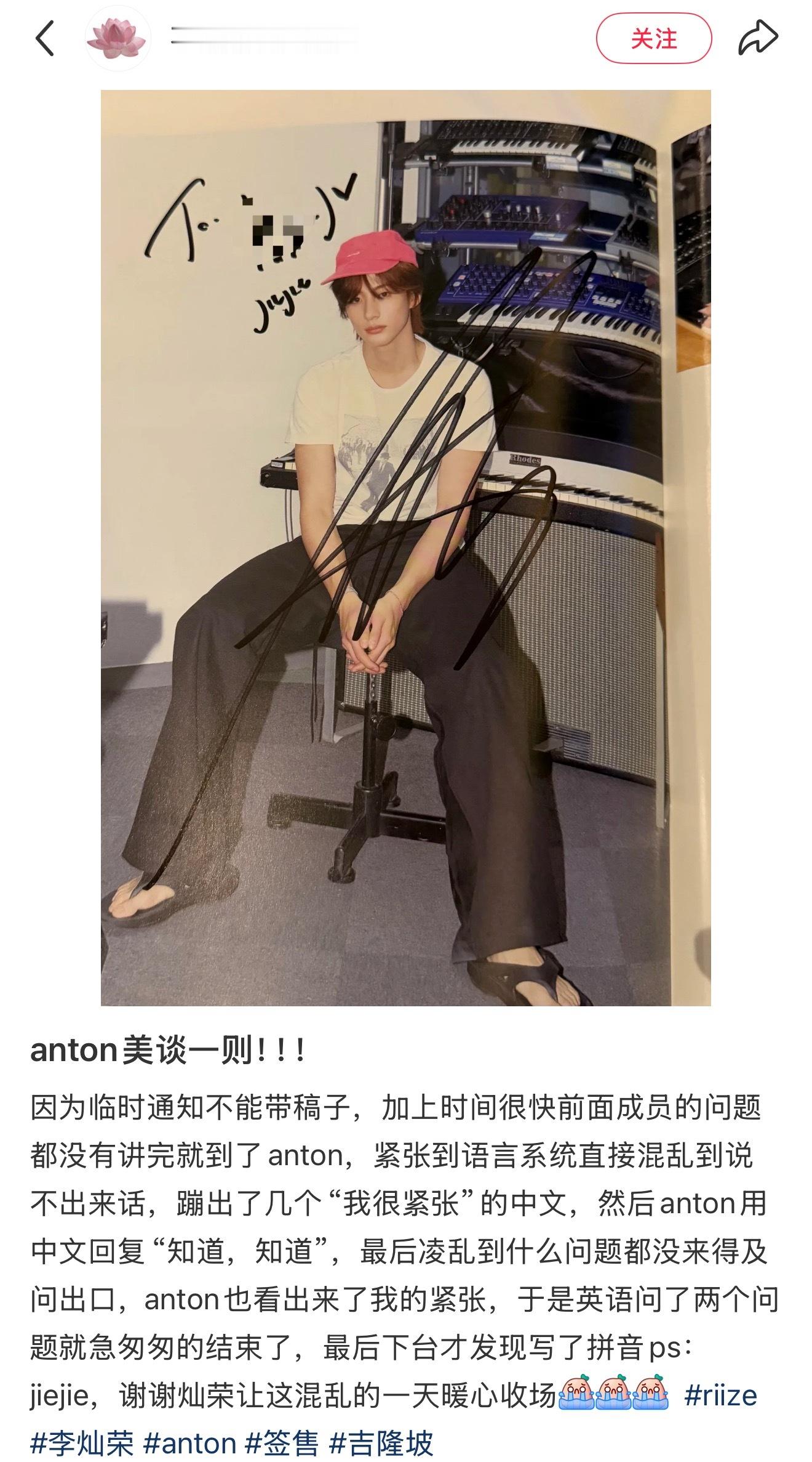你怎么这么好宝贝🤲🏻 ​​​