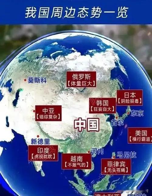 普京为什么向中国喊话削减军费？俄美关系改善后，俄与北约可暂时相安无事，周边余下国