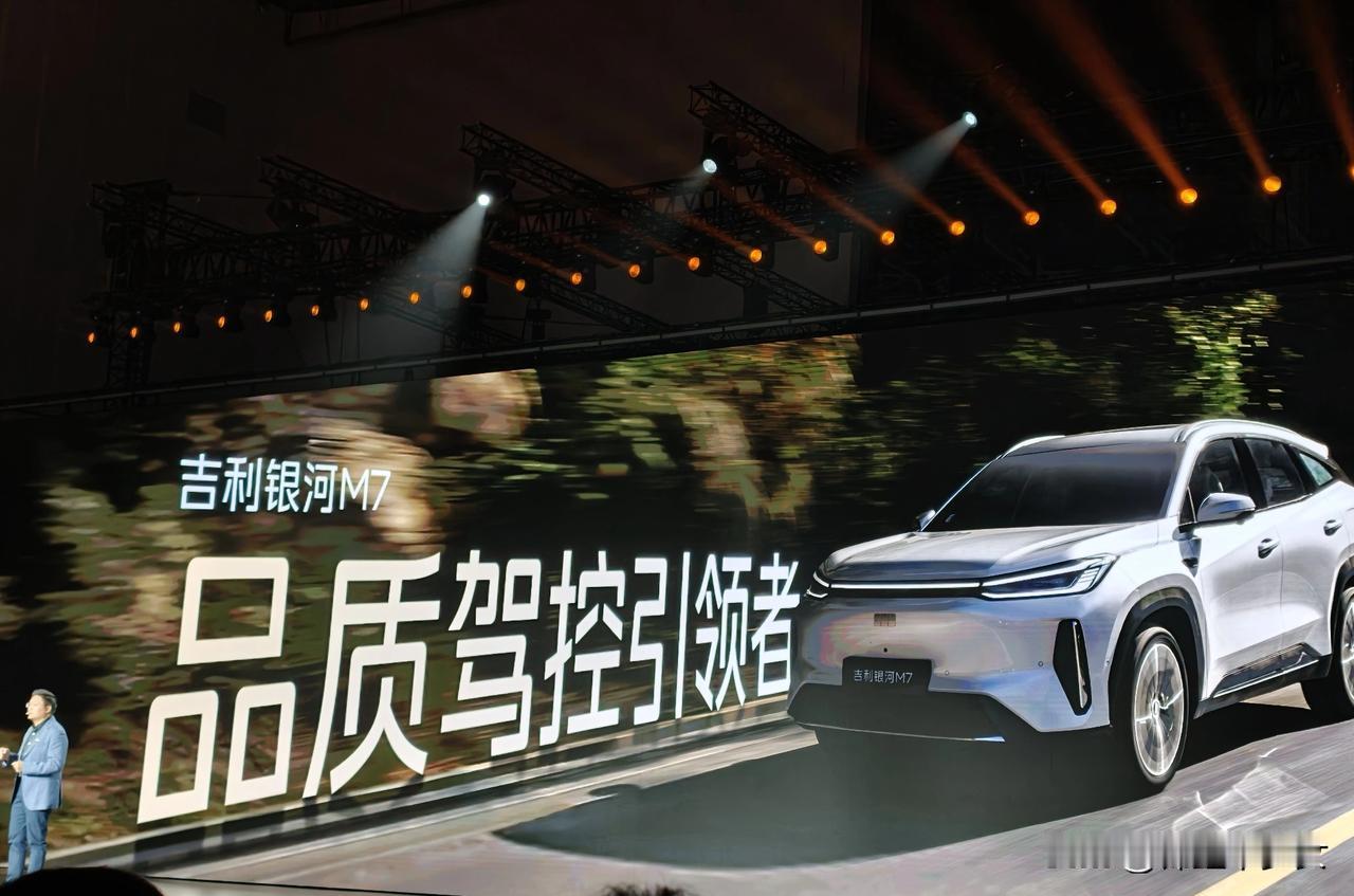 说实话，家用SUV能把操控玩明白的不多，但吉利银河M7是真的有点东西！专业麋鹿测