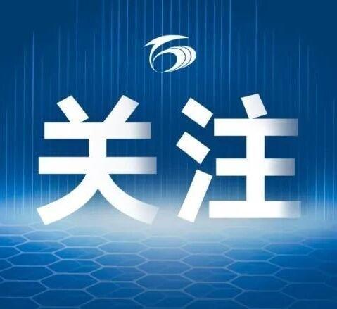 《年休假能跨年休吗？》网页链接