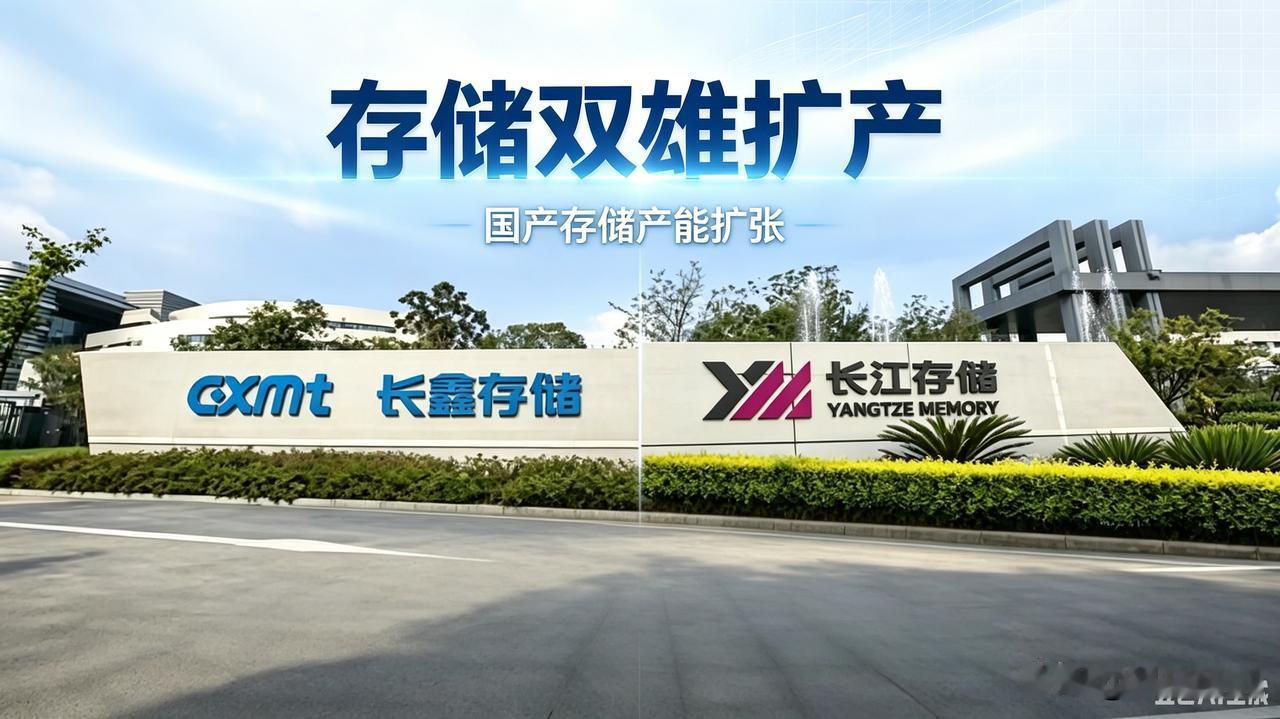 别玩杂毛！半导体设备真正有核心技术、有业绩支撑、有国产替代能力的六小龙，收藏！
