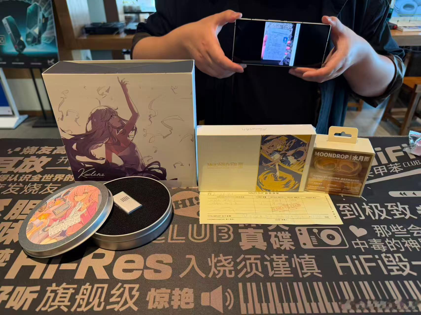 来甲苯以旧换新南通理工准大一的水司组合拳，大学4年全场景犒劳！水月雨铁粉，成功上
