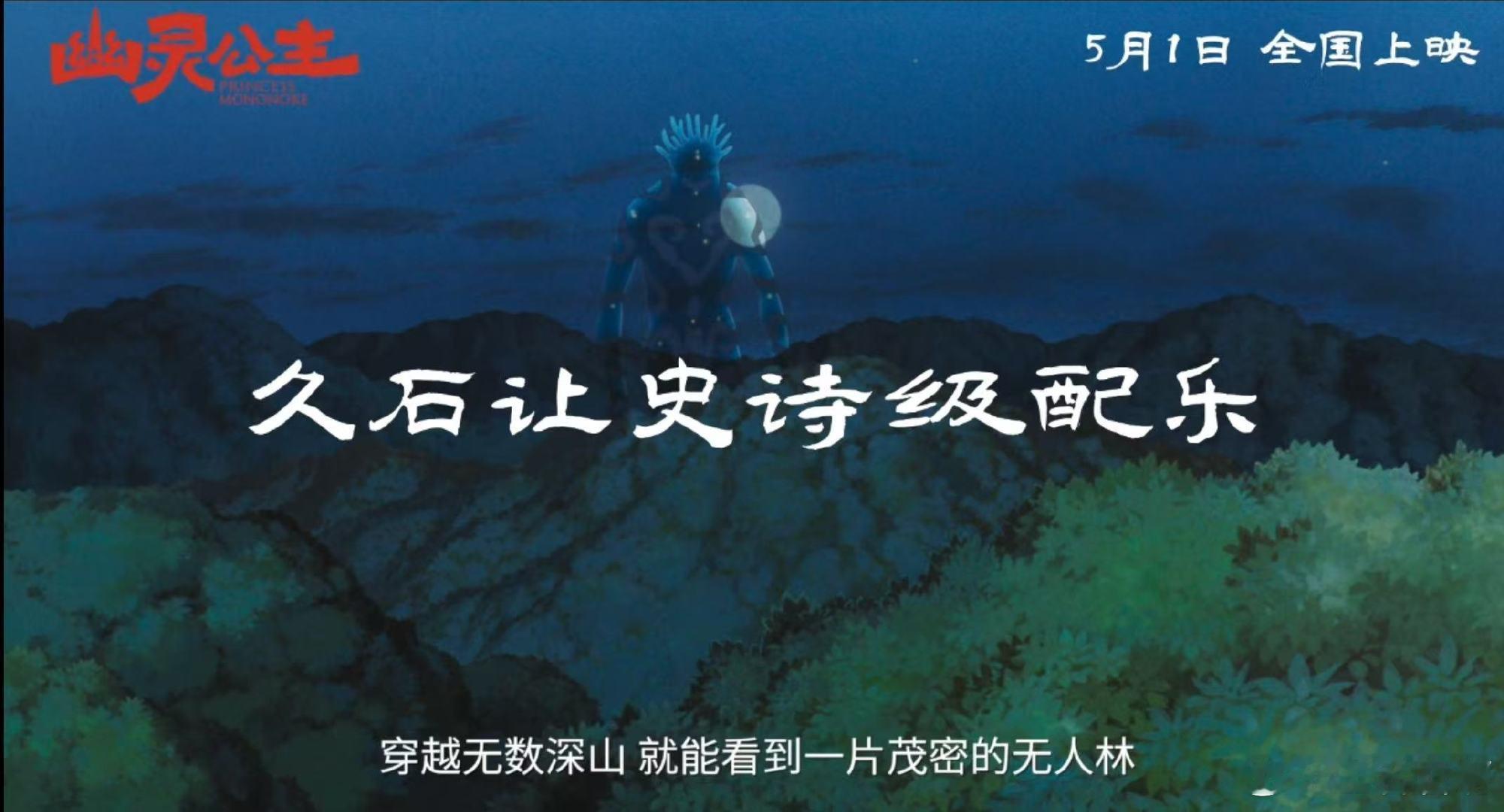 原来寄刀片是从宫崎骏开始的 被小桑狠狠拿捏！在冒险中一路开挂，这才是大女主！ ​