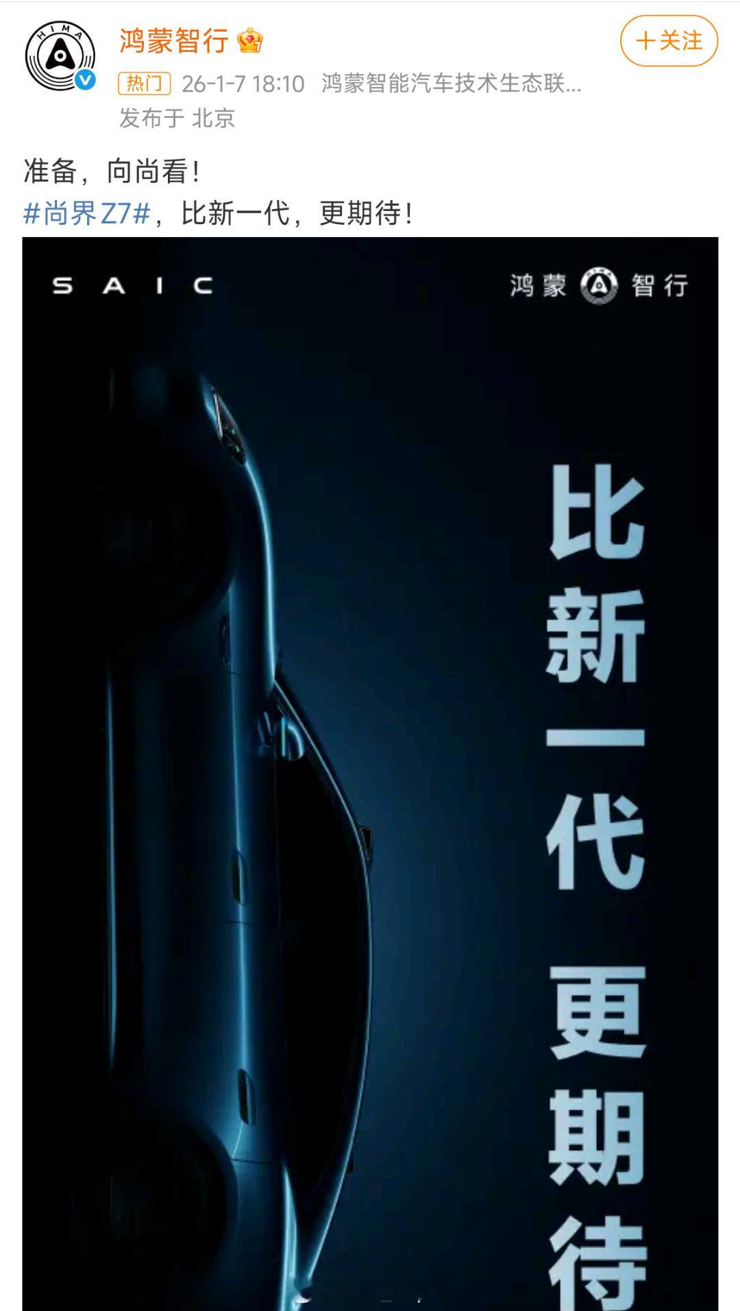 你要脸吗？？？ 抄完还要正面碰瓷是吧 