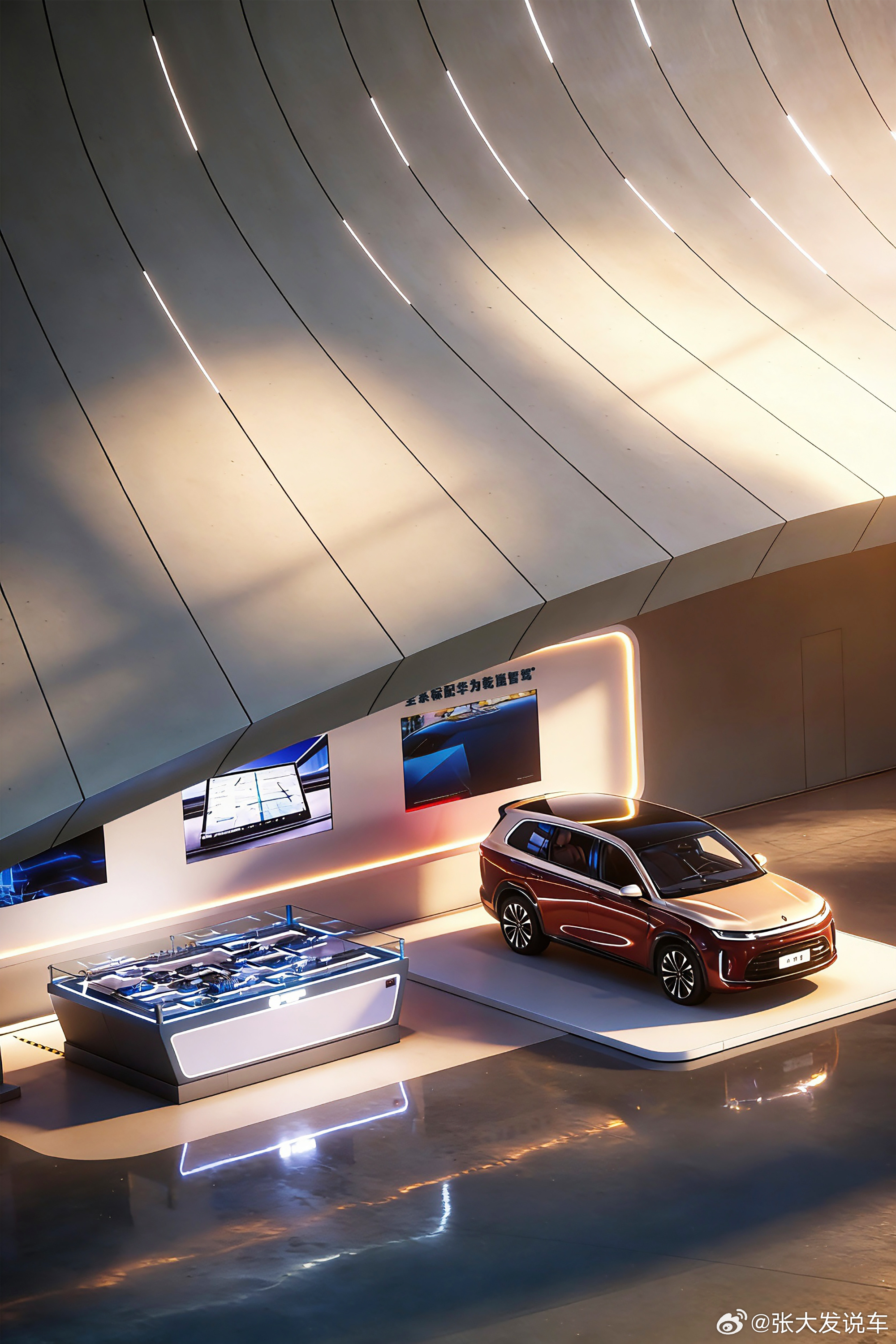 华育万象，境展新篇。华境S领航科技品鉴会现场整备就绪，今晚19:00，不见不散！