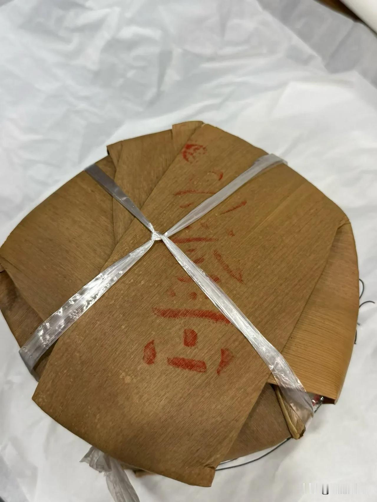 绿大树小2，经典绿大树
绿大树小2 普洱茶