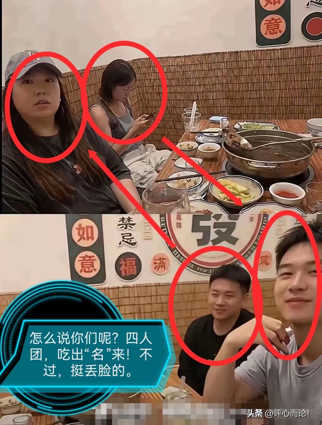 “四人团”是惯犯？！臭名远扬，终于吃出“名”来！哪家的孩子，领回去，好好教育！