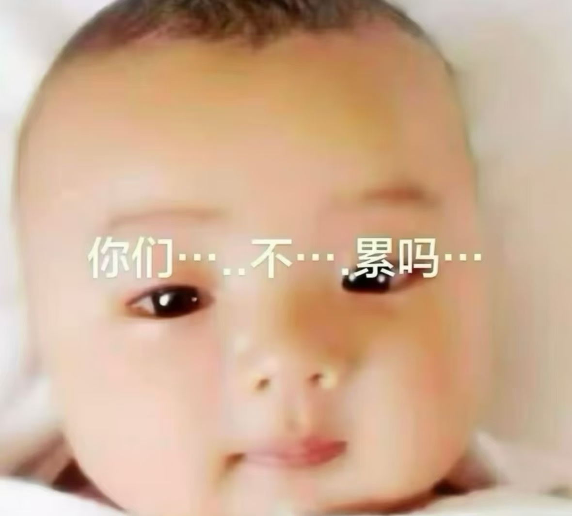 我说人怎么这么少都还没放假呢 