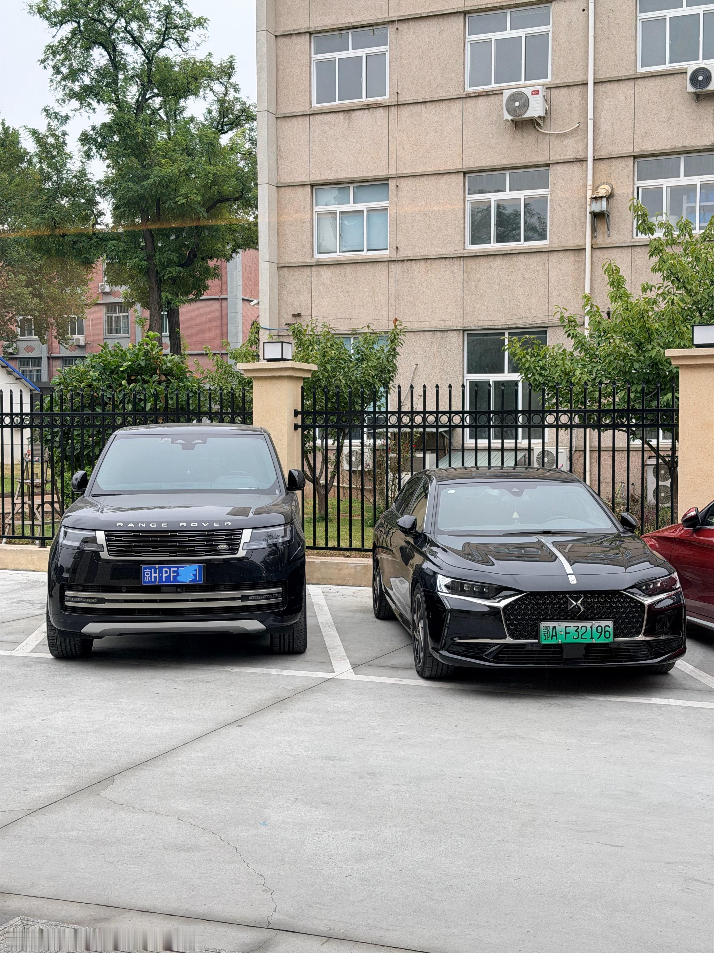 早 ​​​