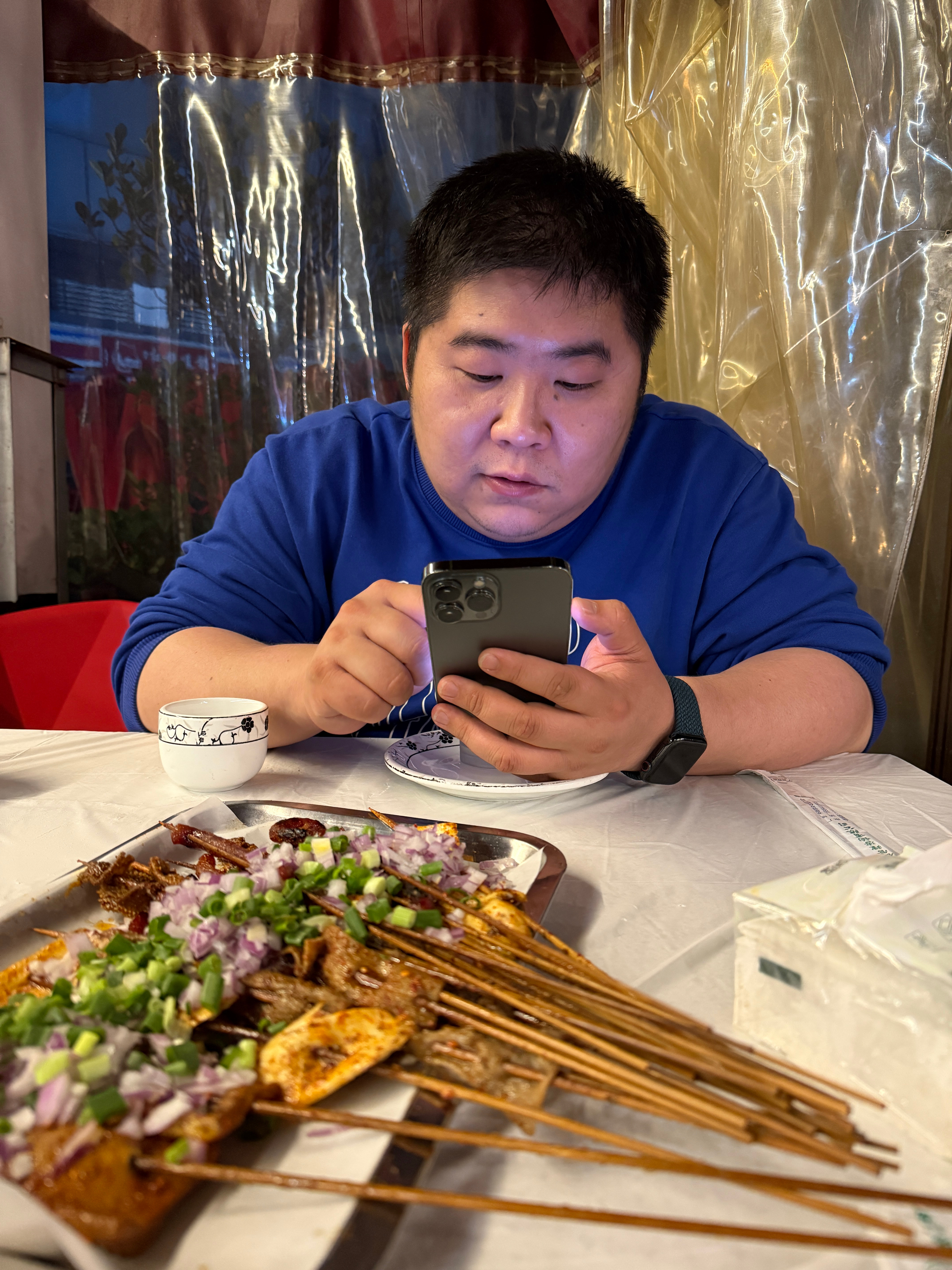 和罪恶一下 成都