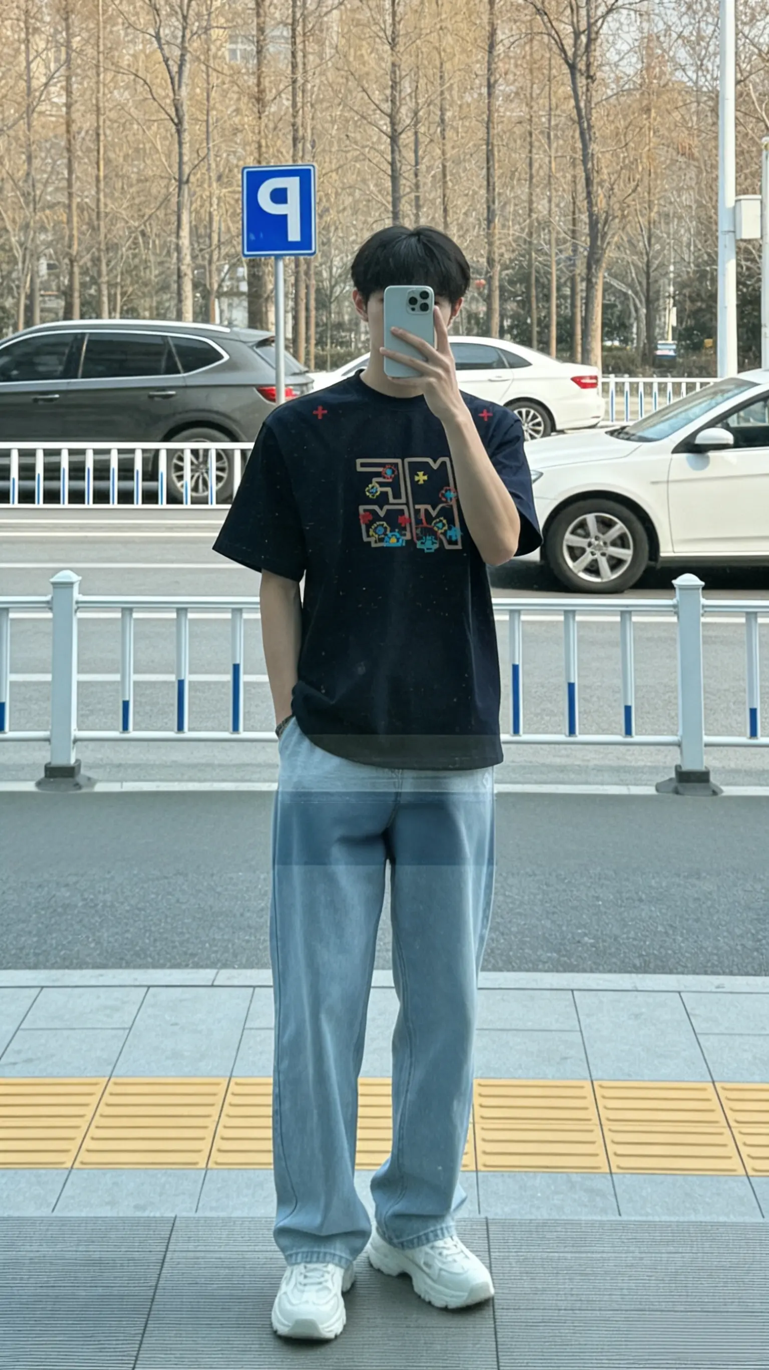 美式设计感几何像素印花短袖男春夏季百搭休。美式设计感几何像素印花短袖男...