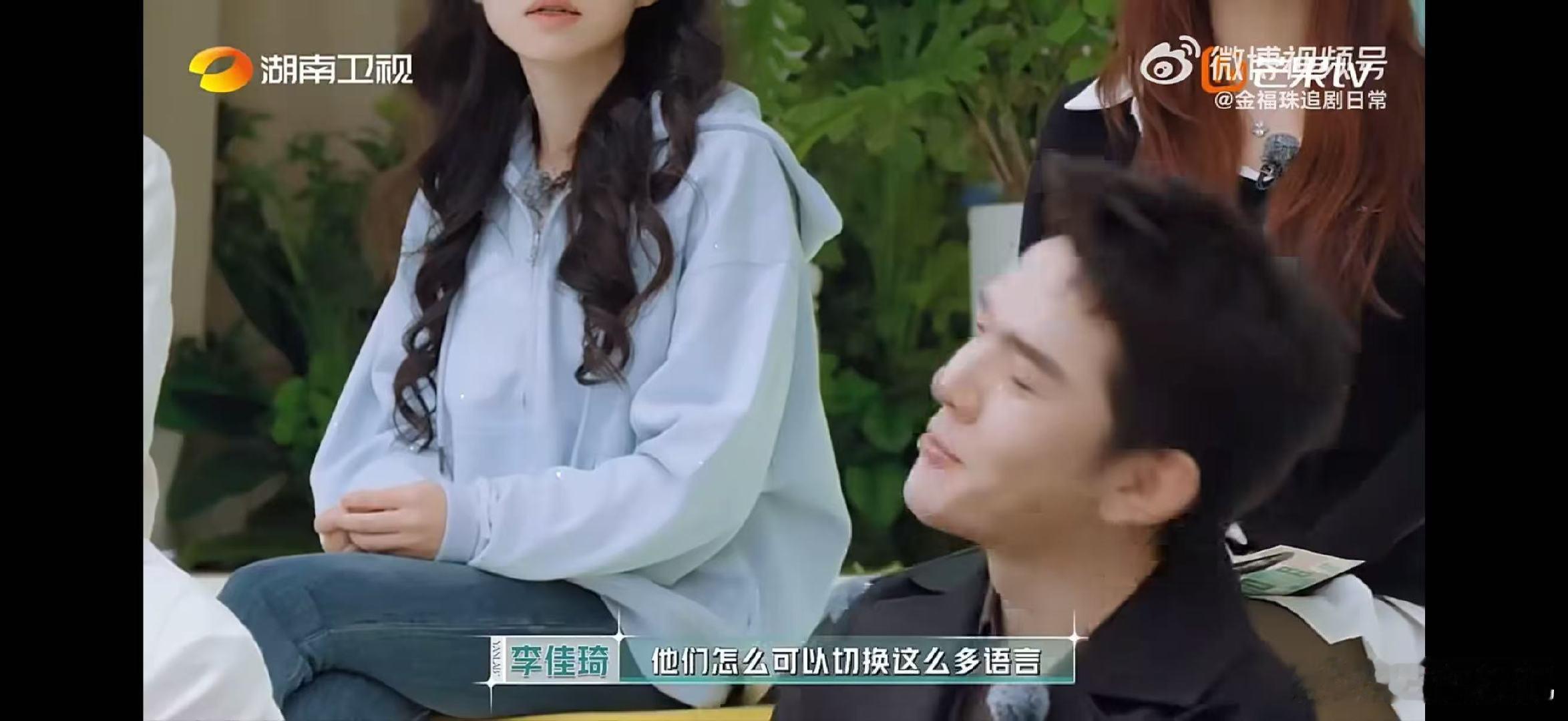 李佳琦听尚雯婕双语面试误闯天家合伙人绝了！尚雯婕双语面试惊到李佳琦 