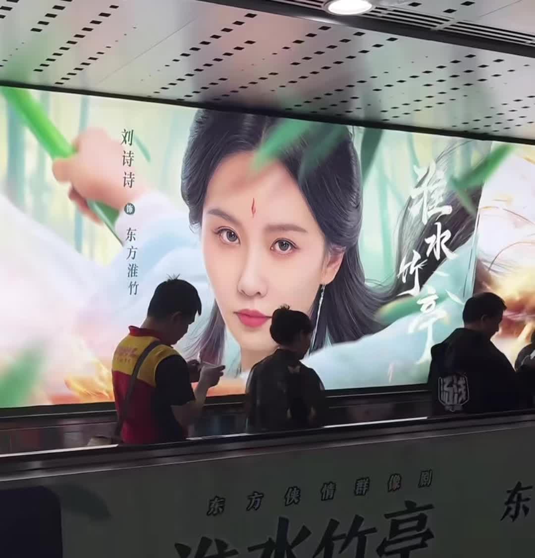 你拿什么输 给我大爆！！！