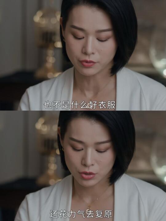这几乎都是明示了吧？谁听不懂呢