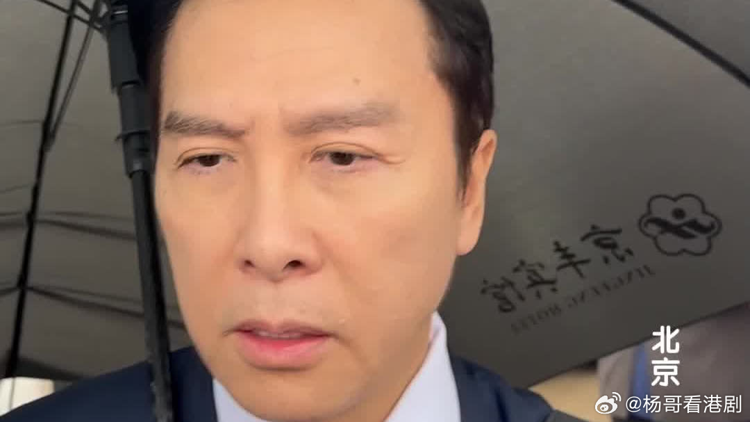 甄子丹遺憾因檔期问题沒參加《鏢人》.全國政協委員甄子丹今日受访时談到電影《鏢人》