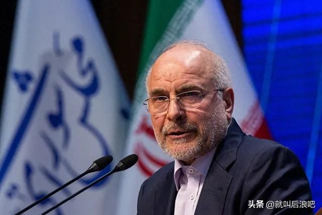 伊朗议长卡利巴夫表示，如果美国继续对伊朗方面施压，那么作为反击手段，将会对美国在