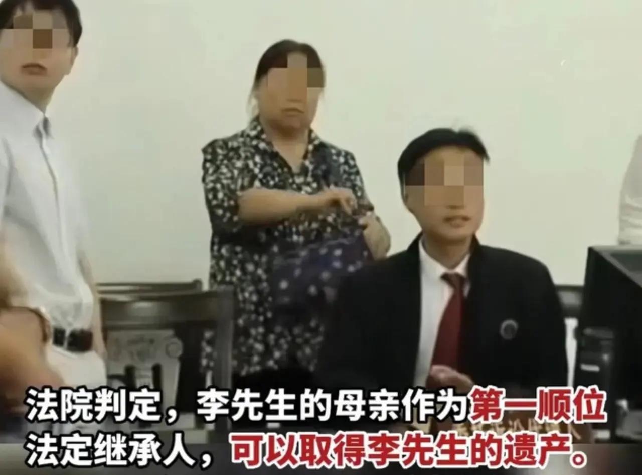 江苏一男子意外去世，妻子立刻抛弃2岁的儿子改嫁他人，30年后，女子得知儿子患癌去