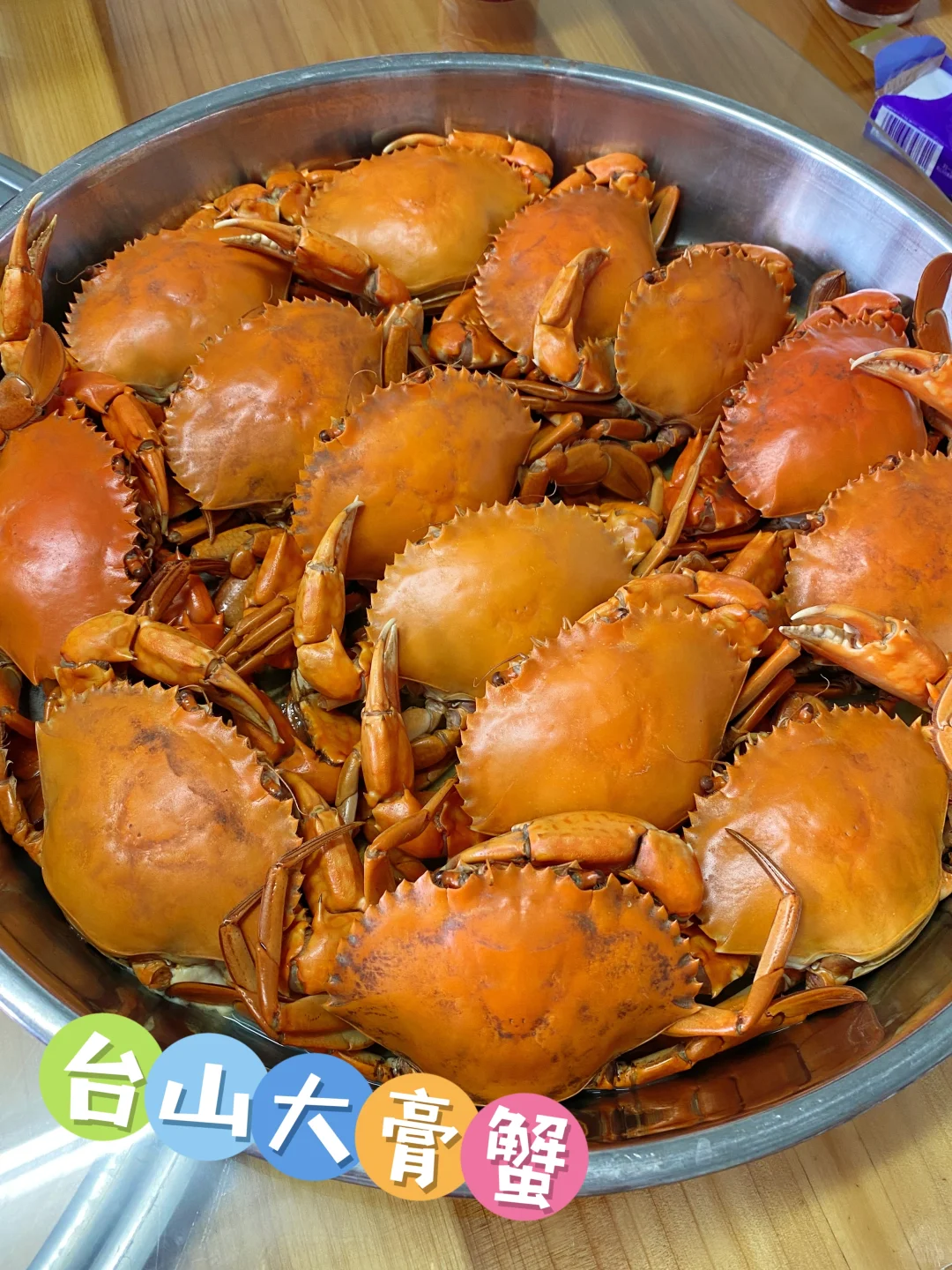 吃河鲜当然要来卖鱼珍啦