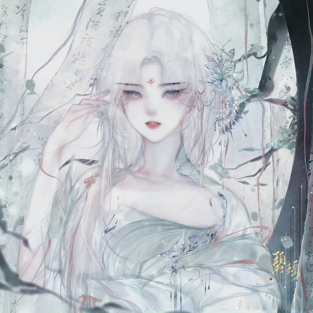 下午好呀 ​​​