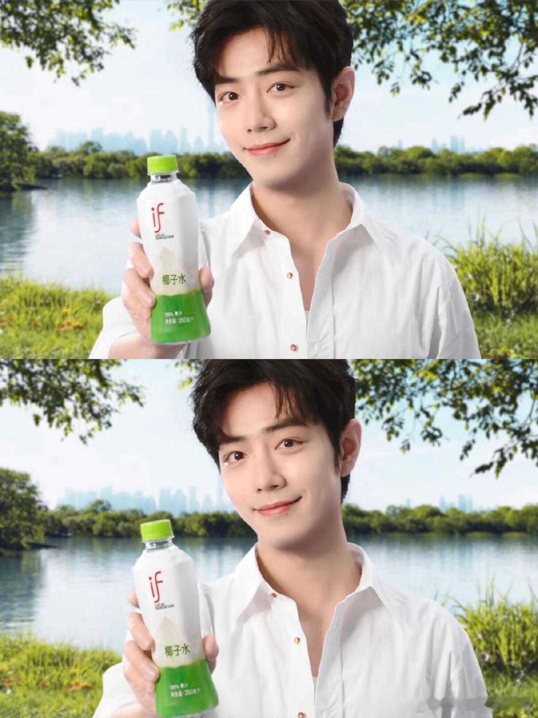 #肖战深v白衬衫#超爱白衬衫的战战[送花花]甜蜜笑容比椰子水还要沁人心脾~ ​​