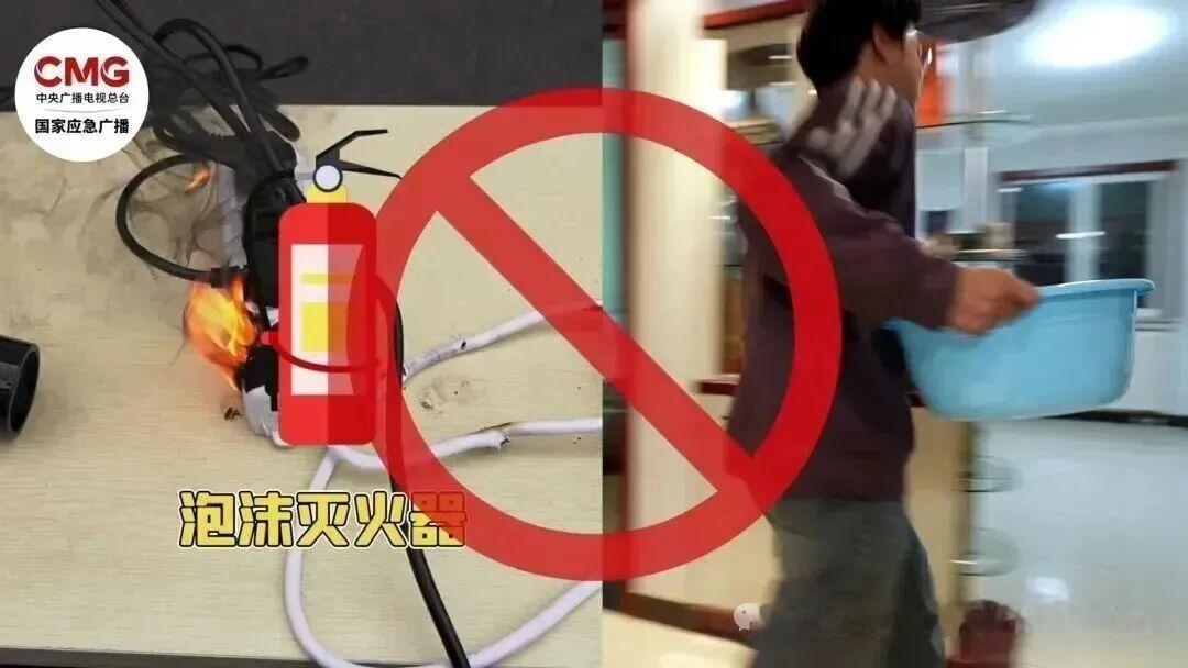 充电线压枕头下烧光卧室！这个90%家庭都有的坏习惯，看完立刻想回家拔插头
浙江湖