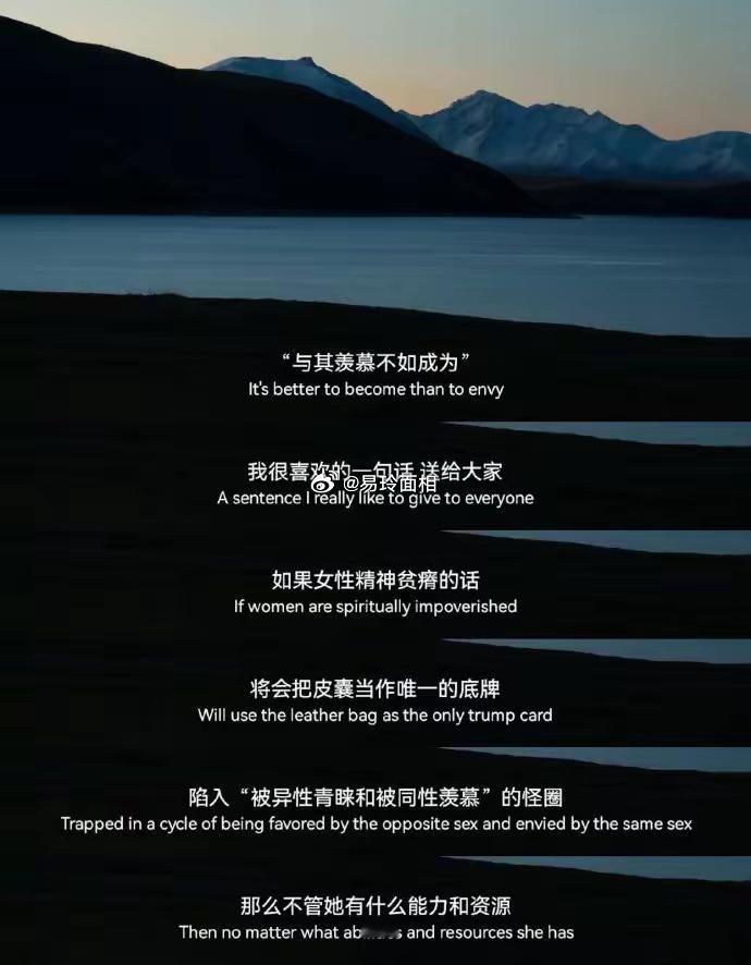 白羊座习惯于自由自在的生活，一旦面临巨大压力，他会感到全身不适，充满不安和不踏实