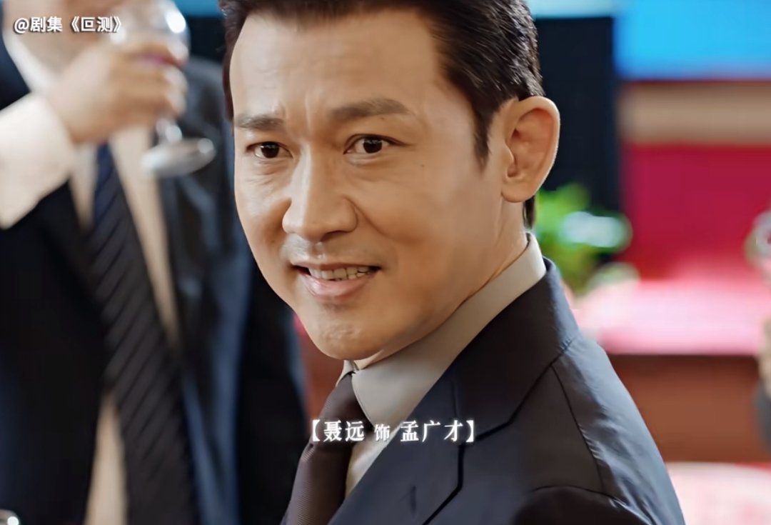 电视剧《叵测》今日正式官宣定档，将于4月1日在腾讯视频全网独播，刘烨、聂远领衔演