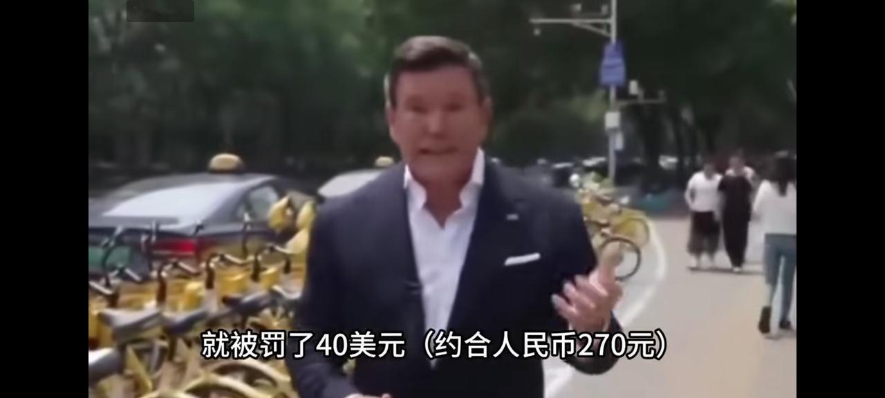 美国记者拜尔恶意抹黑中国，这是他的一贯作风。
近日，拜尔来中国采访。

他说他的