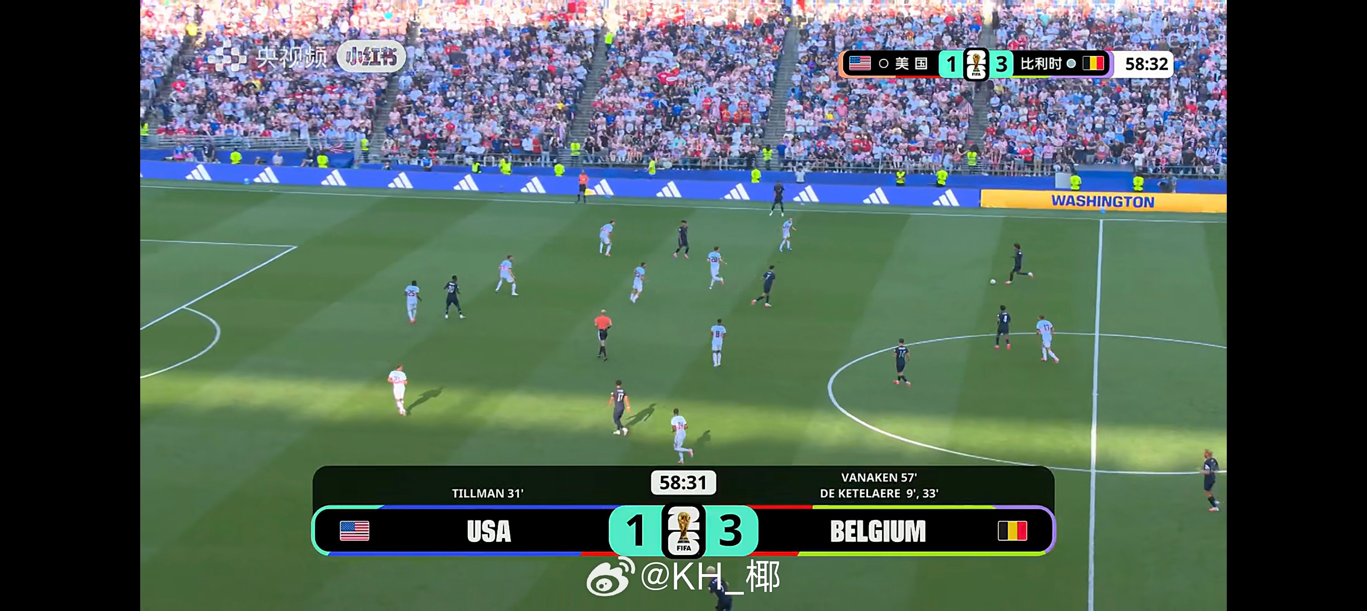 美国守门员超级巨大的失误送大礼！比利时3-1扩大比分！ 美国超级巨大失误