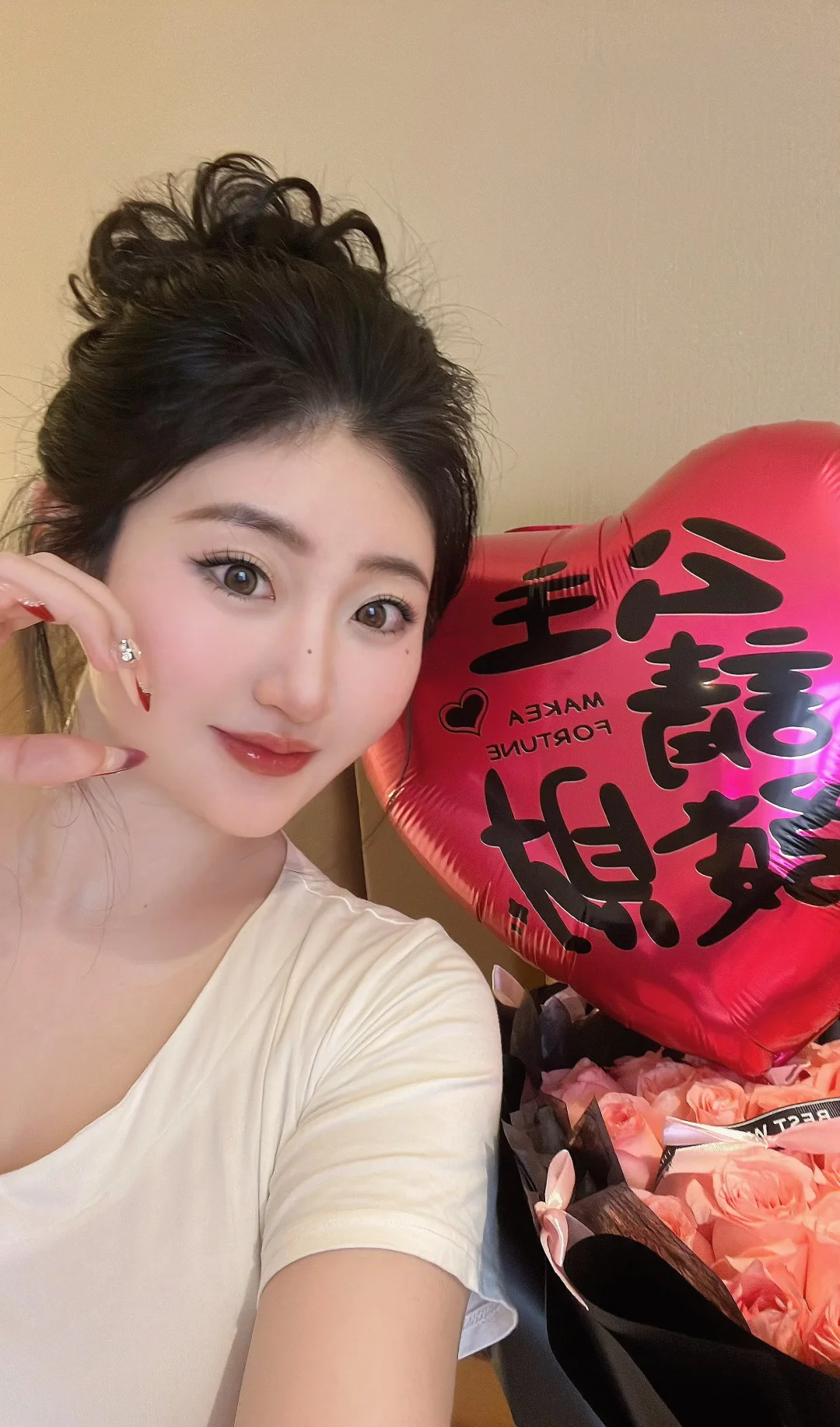 生日妆 祝有爱者幸福无爱者自由 永远做公主 女孩永远十八岁