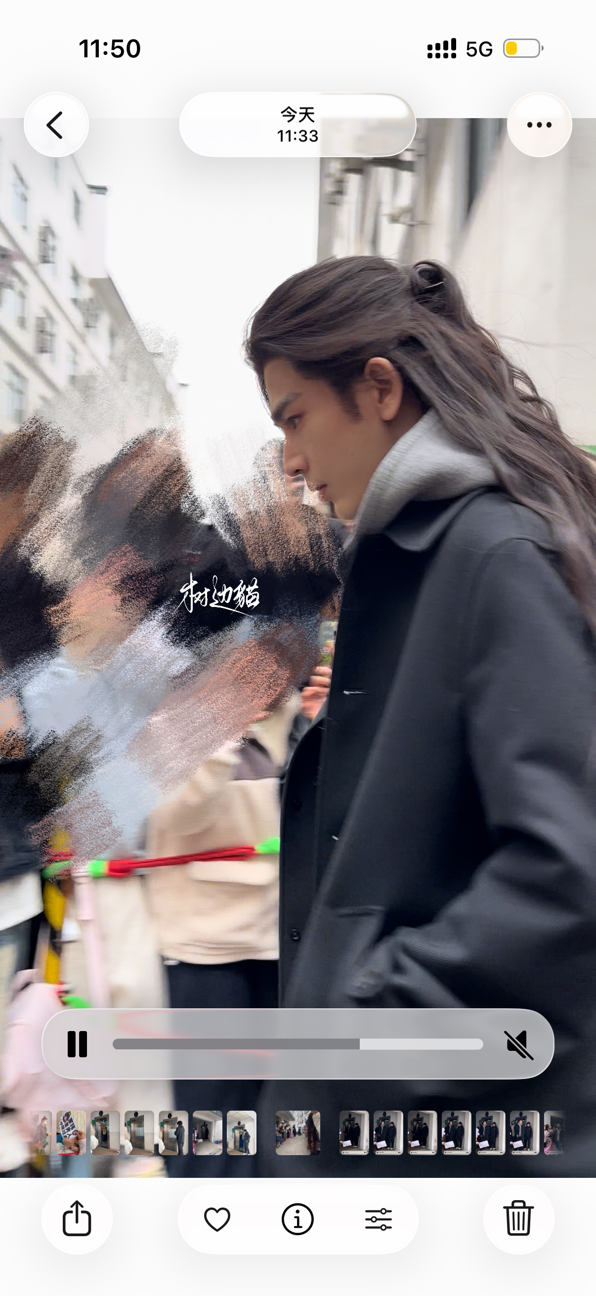 当你看向我的饭撒牌 哪怕只有一秒也是我的专属回忆p5是我的饭撒牌 0h出电梯第一