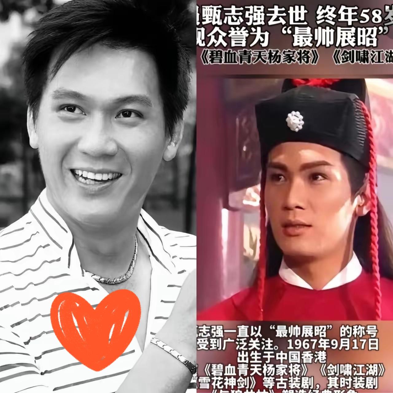 看到甄志强最后那条朋友圈时，我刚往嘴里塞了块炸鸡。

58岁，猝死。前一天还在晒